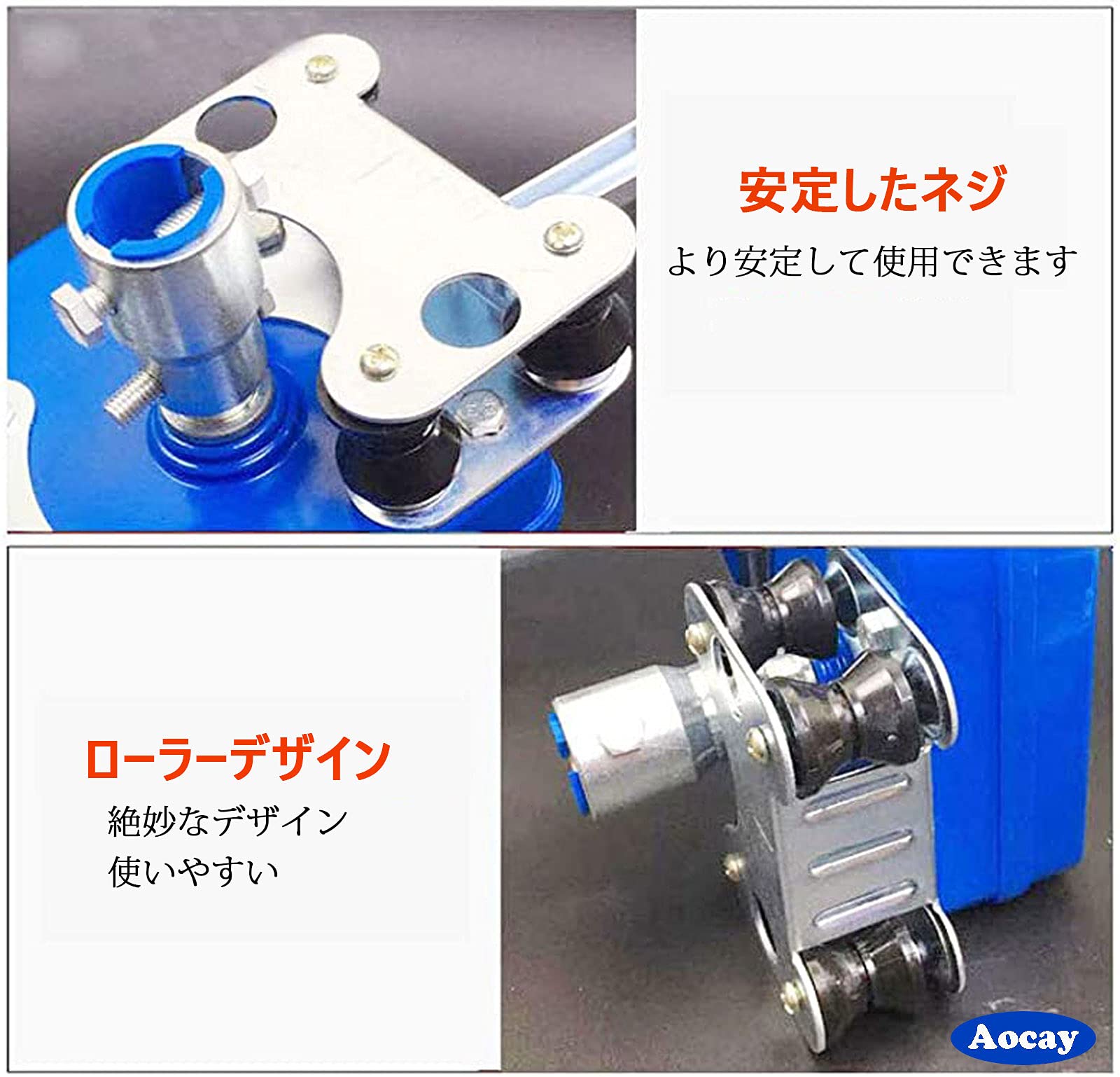 ビニールハウスウィンチ Tsaorim 24V 3.8rpm 電動ウインチ ビニールハウス換気用